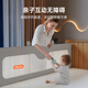 Manja de cama M-Castle sin instalación Baby Anti-Fall Camfle Bafle Baby Baby Buardroil La cerca de la cama para niños se puede levantar y bajar el oso mengmeng plegable 2.0 metros de un solo lado