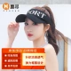 Huixun Jingdong's own brand Sport empty top hat women's sunshade sunscreen hat outdoor sports sun hat sunshade baseball cap black