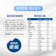 Порошок Nestle Milk Limited Ranch Series