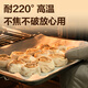 
Deli Silicone Oil Paper Air Fryer Oven Double-sided Baking Paper Picnic Barbecue Anti-oil Anti-stick 10m*30cm LQ701