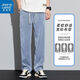 JEANSWEST Tennis Jeans Casual Pants Summer Men's Thin Loose Straight Wide Legs Men's Ice Wire Ground Pants Men's 1048 Blue XL Recommended 135-155Jin [Jin equals 0.5 kg]