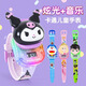 Shangmei Beibei Kinderspielzeug 3d Luminous Watch Melody Cartoon Elektronisch wasserdichte 3-6 Jahre alte Kinder Uhr Geburtstagsgeschenk