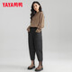 YAYA down pants for women 2024 winter new fashion versatile loose straight duck down warm casual trousers K black L (165)