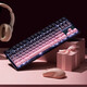 Belly spirit mk870 Blackberry side engraving mechanical keyboard Bluetooth wired wireless Bluetooth customized computer game silent office [single mode] Obsidian + Blackberry side engraving keycap KTT red axis [silky]