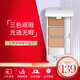 IPSA Concealer IPSA Three-Color Concealer 4.5g