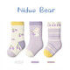 Nido Bear children's socks autumn and winter thickened cotton socks plus velvet warm terry socks autumn and winter baby girl socks mid-tube socks