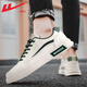 Huili men's shoes casual men's shoes autumn low top leather sports men's casual shoes versatile waterproof non-slip shoes men's Mi Green WXY1483 43