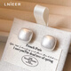 LnieerS925 Silver Needle Small Sugar Cube Pearl Earrings Women's Light Luxury High-Quality Temperament Earrings 2025 New Autumn and Winter Earrings Australian White Sugar Cube Pearl Earrings
