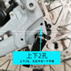 
GIANT parking frame/foot support ATX810//830/860XTC820/800 support bike legs Parallel 2 holes (cr screw tool)