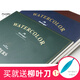 马蒂尼卡拉瓦乔棉浆四面封胶水彩本法国原纸20页中粗纹230*310mm MB-1105