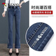 Specht Micro-Flare-Jeans Frauen mit hoher T-T-T-Hose 2025 Herbst und Winter lose schlanke, gerade Glockenbodenhosen vielseitige Frauen-Langhose 6189-Blue 26 schlugen 80-90jin vor [Jin gleich 0,5 kg]