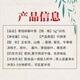 怡福寿北京同仁堂青钱柳桑叶茶玉米须茶养生茶饮袋泡茶代用茶袋独立包 3盒+2盒【到手5盒】