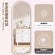 Hua kaizhixing miroir en plein corps miroir habillage miroir miroir de sol de la chambre à plancher Internet célèbre miroir ajusté de style crème jy70 blanc 150 * 40