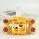 Su Zaizai gleiches Gelee [Su Zaizai gleich] Melaxon Milk Mango Eggaroma Pudding Juice Karamell Bananenmilchgeschmack 200g (Try New Style) 1 Box