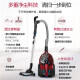 
Philips vacuum cleaner household high suction mite removal wireless handheld carpet vacuum cleaner FC8632/9735/9573 FC9735 Class B machine (99 new-unboxing not used)