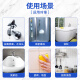 Juqi carefully selected bathroom glass tile cleaner 500g*2 bottles bathroom descaling stainless steel decontamination cleaning agent