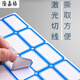 不干胶标签贴纸手写可粘贴自粘性标签贴口取纸办公分类便签贴标记索引防水可爱姓名贴大小空白商品标价格贴纸 【702红】23*27mm(200张/7000枚)