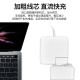 驰界苹果笔记本电脑充电器45W/60W/85W/96W快充type-c数据线MacbookAirPro电源适配器原配件套装充电线 【升级款T型】85W丨直头丨A1398/A1424