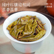 匠界漳平水仙特级茶叶乌龙茶兰花香新茶叶独立小包装500g礼盒装