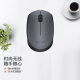 Logitech M170 wireless mouse office mouse symmetrical mouse gray with wireless 2.4G receiver