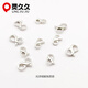 Lingjiujiu double-open 8-character double-head buckle necklace buckle bracelet head buckle 925 silver connector jewelry buckle DIY accessories small silver