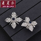 MEIFUREN Version coréenne Bouton de collier de collier Holw