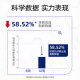 舒适达护敏健龈系列牙膏100g抗敏感清新口气坚固牙釉质缓解牙龈双重护理 护敏健龈清新美白100g*3