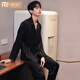 Modal Herren Pyjamas Frühlings- und Herbst-Eis Silk Langarmhose Anzug Herren Sommer 2025 Neue Heimkleidung 6621 Diamantförmige Männerstil 2xl
