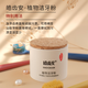 Haochi une plante Nettoyage Powder