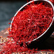 Tongrentang Beijing Tongrentang saffron style complete saffron 1g*5 bottles