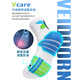 Vision basketball socks sweat-absorbing and non-slip towel bottom sports socks for men and women stockings mid-tube breathable anti-wear and pressurized 3 pairs R
