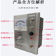 Shanghai Huchang JD1A-40 electromagnetic speed motor controller electromagnetic speed regulator 2A-90 CTK-160 JD1A-40 input 380V output 170V
