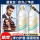 Love Hair [Flagship Official Website] Foam Hair i Wax Bubble Moss Curly Hair Elastic Shaping Moisturizing Fluffy [Elastic Shaping] Foam Hair Wax