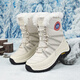 
Quanzhou Wolf Snow Boots Women's Winter New Northeast Cotton Shoes Women's Outdoor Cold-resistant Fleece Thickened Warm Waterproof Anti-Slip Cotton Boots Beige Plus Fleece 37 (235mm)