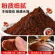 Old Gutou gebrochene Wand Ganoderma lucidum spore pulver changbaishan ganoderma lucidum Immunität Verbesserung Geschenke Geschenke zur Förderung von Ernährungsprodukten [2 Kisten] 6 Monate