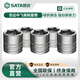 世达工具英制套筒头10mm38标准中飞六角套筒电动扳手套筒套管 12107/ 5/8