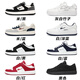 
Warrior shoes men's shoes spring and autumn breathable casual shoes men's low top versatile sports white shoes 1278M Milan 42