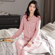 
Urban beauty pajamas for women in autumn and winter 2024 Internet celebrity ladies new fashion styles for wear pure cotton and fashionable style 9910 (801 X9902 M (80-100Jin [Jin equals 0.5 kg]) Universal size