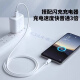 Tuzhou is suitable for OPPOReno5 charger head 65W super flash charging reno4/6/7 mobile phone real me 65w charger GTneo2 charging head opporeno5pro/6Pro65W flash charging head + 1 meter cable