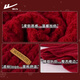 Pull back scarf women's winter knitted wool Korean version versatile red new Christmas New Year gift couple scarf animal year