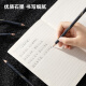 Deli 10 2B Newse Natural Fluid Hexagonal Pole Newse Pencil Drawing Graffiti Exam Drawing Black Wood Pencil Gift NS728-2B Children's Day Gift Girl