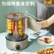 Liven electric barbecue household barbecue pot electric grill automatic rotating barbecue machine skewers machine barbecue grill grill barbecue pot electric grill electric grill KL-J121