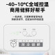 美的（Midea）大容量冷柜冷藏冷冻单温转换商用超市节能省电卧式冰箱约2米冰柜 BD/BC-718DKEMB 718L 电脑控温