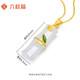 Liuguifu Jewelry Gold Pendant Jade Bamboo Festival Gold Inlaid Jade Pure Gold Necklace for Women HT0600055 with Silver Chain 0.73g