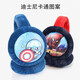 Disney children's earmuffs for boys in autumn and winter warm plush ear warm outdoor cold ear cuffs for babies windproof ears cover HM1047 peacock blue [foldable] One size suitable for over 3 years old