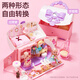 Dimanqi Fantasy Dress Up Doll Villa Bastón Bolso Girl Girl Princess Doll House Regalo de cumpleaños