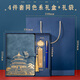 [Buy one get one free] Forbidden City Cultural and Creative National Fashion Notebook Gift Box Set High-end Business Customization Printable Logo Company Annual Meeting Gift Meeting Minutes Book Cover Engraving Customized Haze Blue/224 Pages No Specifications
