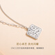 CRD Ke Laidi spot sparkling pt950 platinum fish scale square brand chain pendant broken ice AB chain clavicle chain for women 7.20g