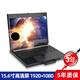 Deep Huarui tragbarer KVM-Switcher 15,6-Zoll-Überbetrieb und Wartungs-DVI-Schnittstelle HR-15602 (15,6-Zoll-HD-tragbar) Zwei-Wege-VGA