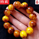 SNQP Beeswax Amber Optimized Old Beeswax Bracelet High-quality Tiger Skin Blood Thread Pattern Bracelet Men's Size Full Honey Old Wax 20mm